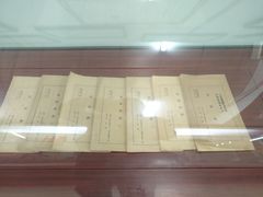 -北京中医药大学-中医药博物馆