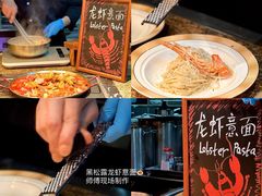 -温州喜来登酒店-盛宴西餐厅