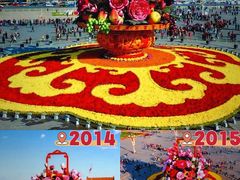 -天安门广场