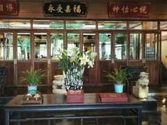 -那家小馆•北京菜•烤鸭(香山店)