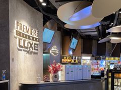 -百美汇影城(LUXE嘉里中心店)