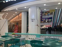 -欧亚汇集(飞跃路店)