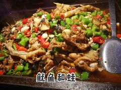 -蛙来哒(吉联mall店)