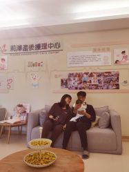 -莉泽月子中心(凯旋江景店)
