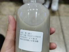 -尹三豆汁(前门旗舰店)