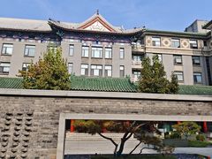 -庐灶江南·江南菜·四合院Bistro(东直门雍和宫·原华侨宾馆店)