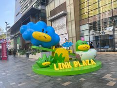 -天河领展广场