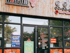门面-Bigger龙虾(锦屏家园店)