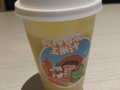 -九毛九西北菜(百信广场店)