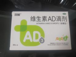 -上海交通大学医学院附属上海儿童医学中心(陆家嘴总院区)