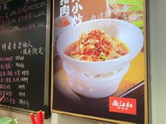 -西江红·株洲本地菜(滨江南路店)