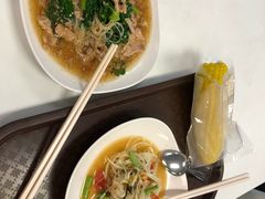 -Magic Food Point(Airport Street food)