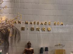 -涟LIAN·泰式按摩·MASSAGE·SPA(深业上城店)