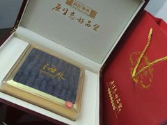 -宫品海参专卖店(静安大宁店)