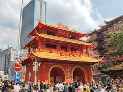 -越秀西湖花市(广州城市广场花卉店)