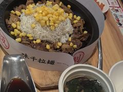 -味千拉面(和平大道奥山世纪城店)