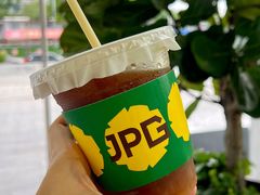 -JPG canteen(广州乐峰广场店)
