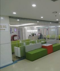 -五洲妇儿医院