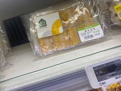 -盒马鲜生(联投广场店)