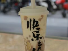 超厚手打牛奶芋-LELECHA乐乐茶(新街口大洋店)