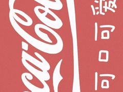 -麦当劳(北京南站店)
