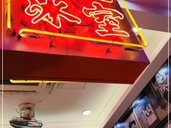 门面-金记冰室(霎东街店)