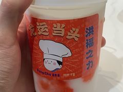 -刘胖子家常菜·蹄花焖藕(中南店)