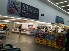 -山姆会员商店(杨桥西路店)