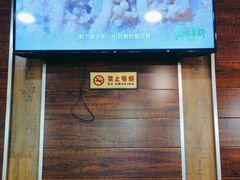 -熙成烧烤·三十三年(开发区店)