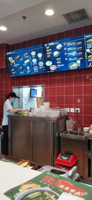 魏家凉皮(马驹桥店)图片