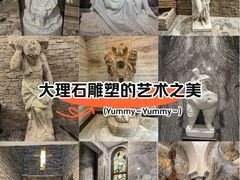 -奥加美术馆
