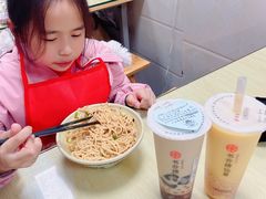 -书亦烧仙草(武侯五大花园店)