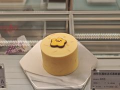 -GANSO元祖食品(西安含光路店)