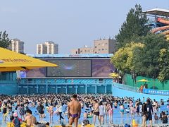 -欢乐水魔方水世界