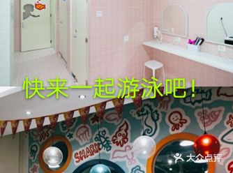 宝宝游泳不仅能够锻炼身体的抵抗力，而且还能够学会一项
