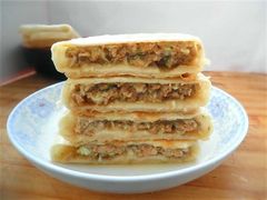 -神龟馅饼(古陌路店)