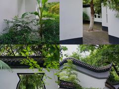 -浮庄