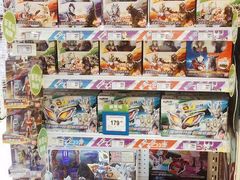 -TOYSRUS玩具反斗城(厦门新生活广场店)