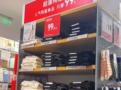 -优衣库(上海虹口龙之梦店)