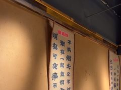 -串盟烧烤大排档·长沙美食地标(星沙店)