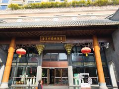 -香云轩·顺德菜(香云纱园林酒店店)