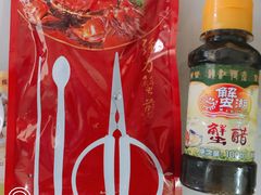 -黄记大闸蟹专卖店·活蟹·醉蟹