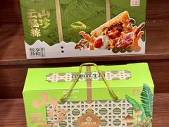 -昆明冠生园·鲜花饼·面包蛋糕(老街店)