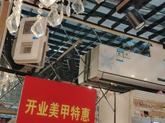 -新五爱道夜市