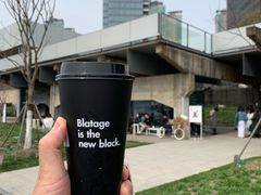 -BLATAGE COFFEE