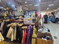 -探路者工厂店(宏福科技园店)