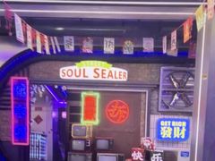 -关你鬼室大型密室逃脱(佛山创意园店)