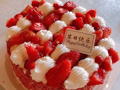 -巴依老爷新疆美食(工体旗舰店)