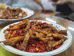 -小口味