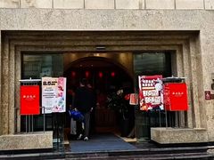 -西安饭庄·非遗陕菜(钟楼店)